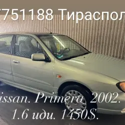 Nissan Primera, 2002