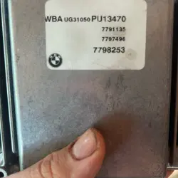 Продам мозги от 118d