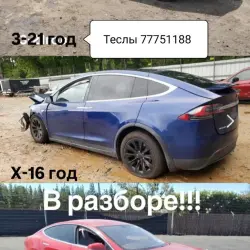 Фото 3